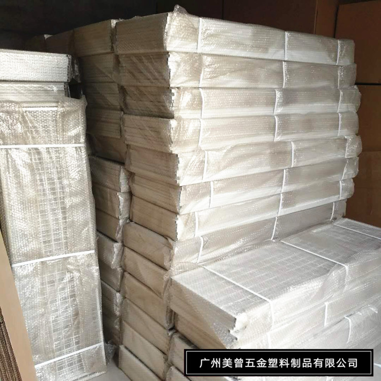 方管网 (1)