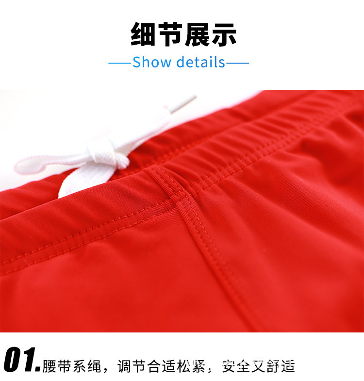 16.jpg?x-oss-process=image/format,png