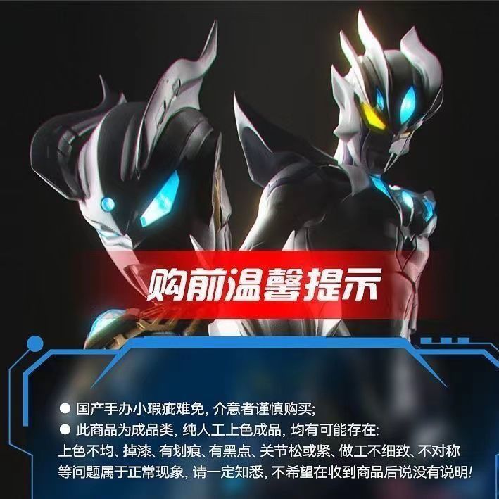 3c6d6ccc-f112-477f-913a-adb75f7b91b4.jpe