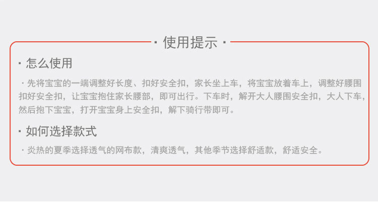 1特点_00.jpg