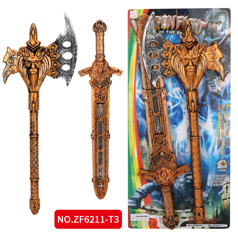 复制_新品上市 儿童仿真兵器弓箭套装 男孩古铜.jpg