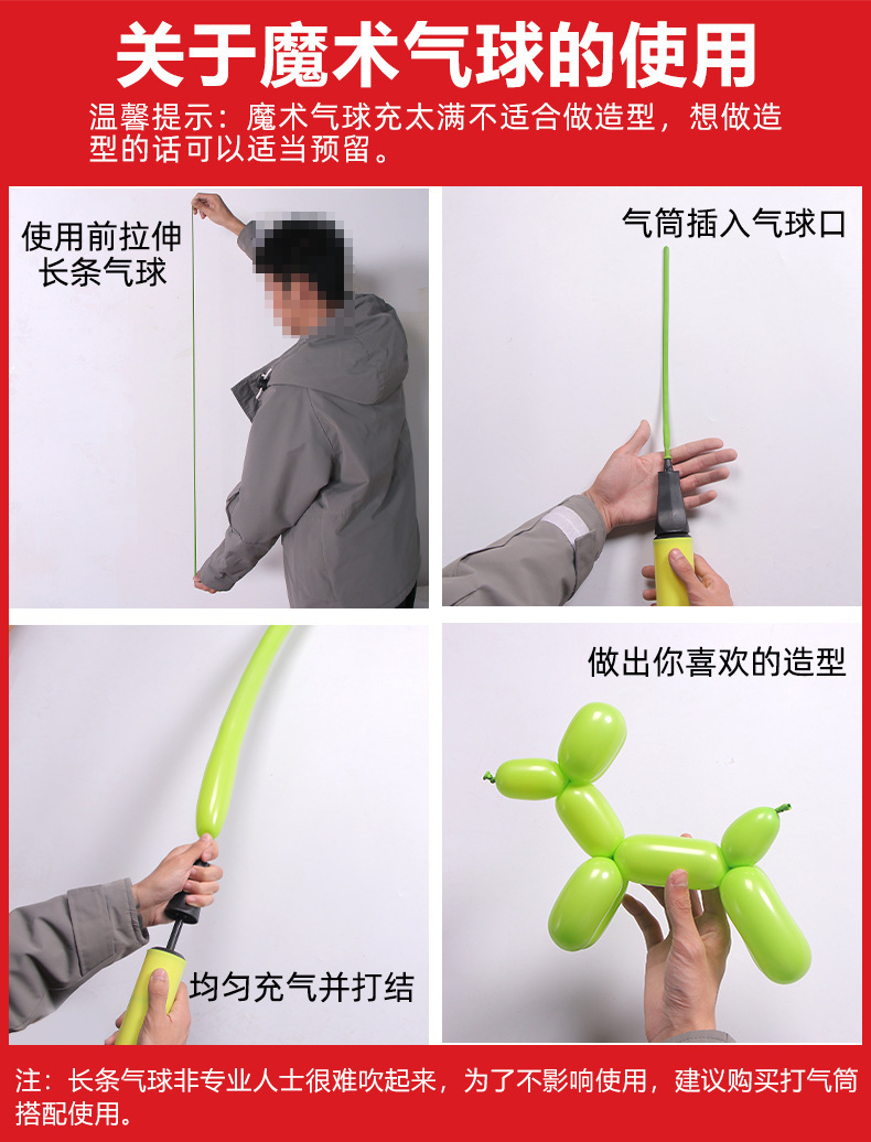 描述图_8.jpg