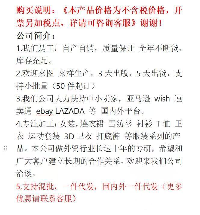 微信图片_20260329201528_870_9