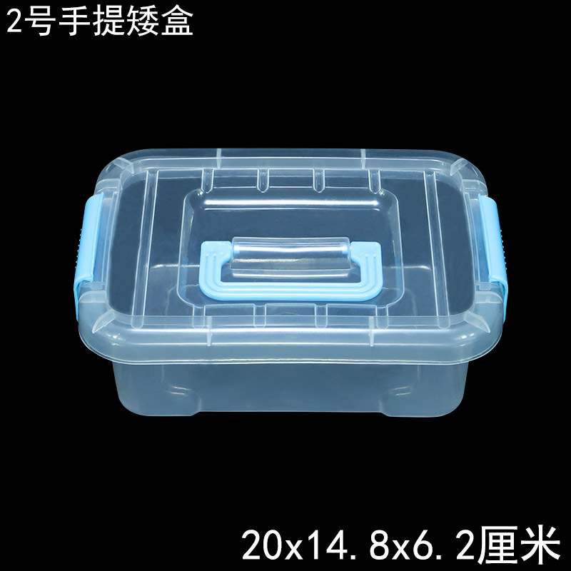 5二号手提矮盒正面.jpg