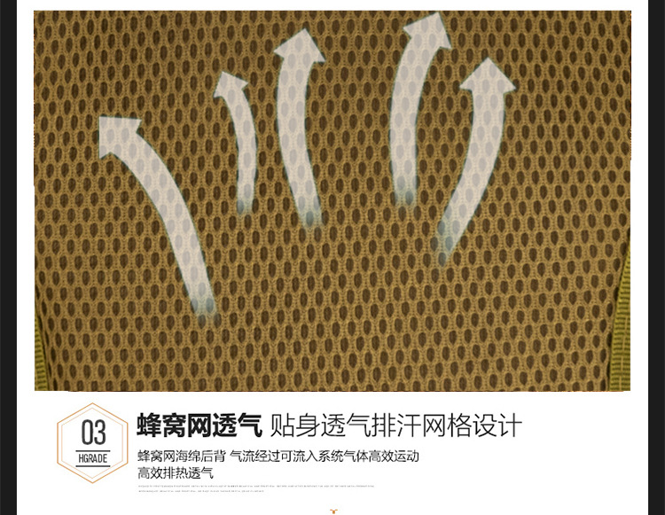 设计（户外腿包）_06.jpg