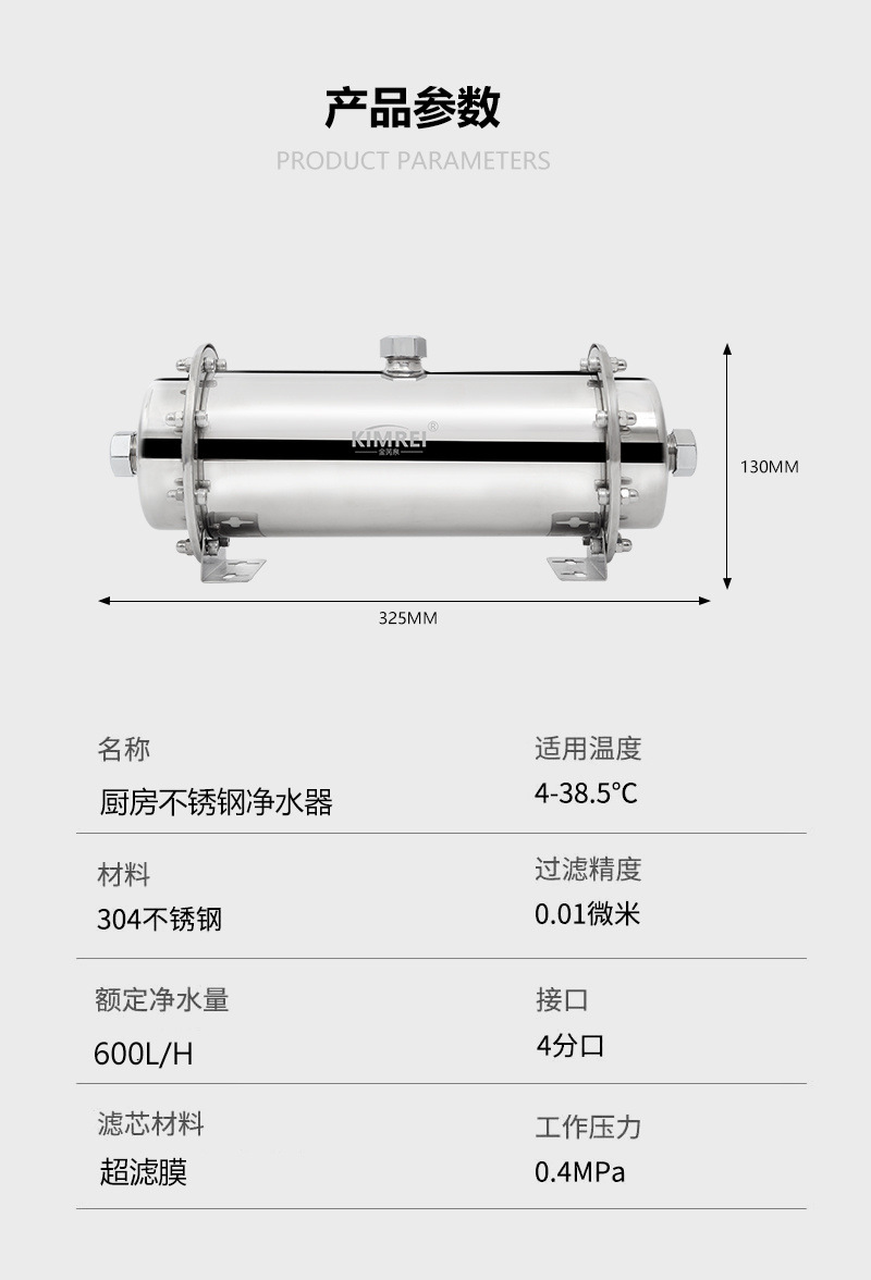 8729e167-b256-453a-a054-747592b46314.jpe