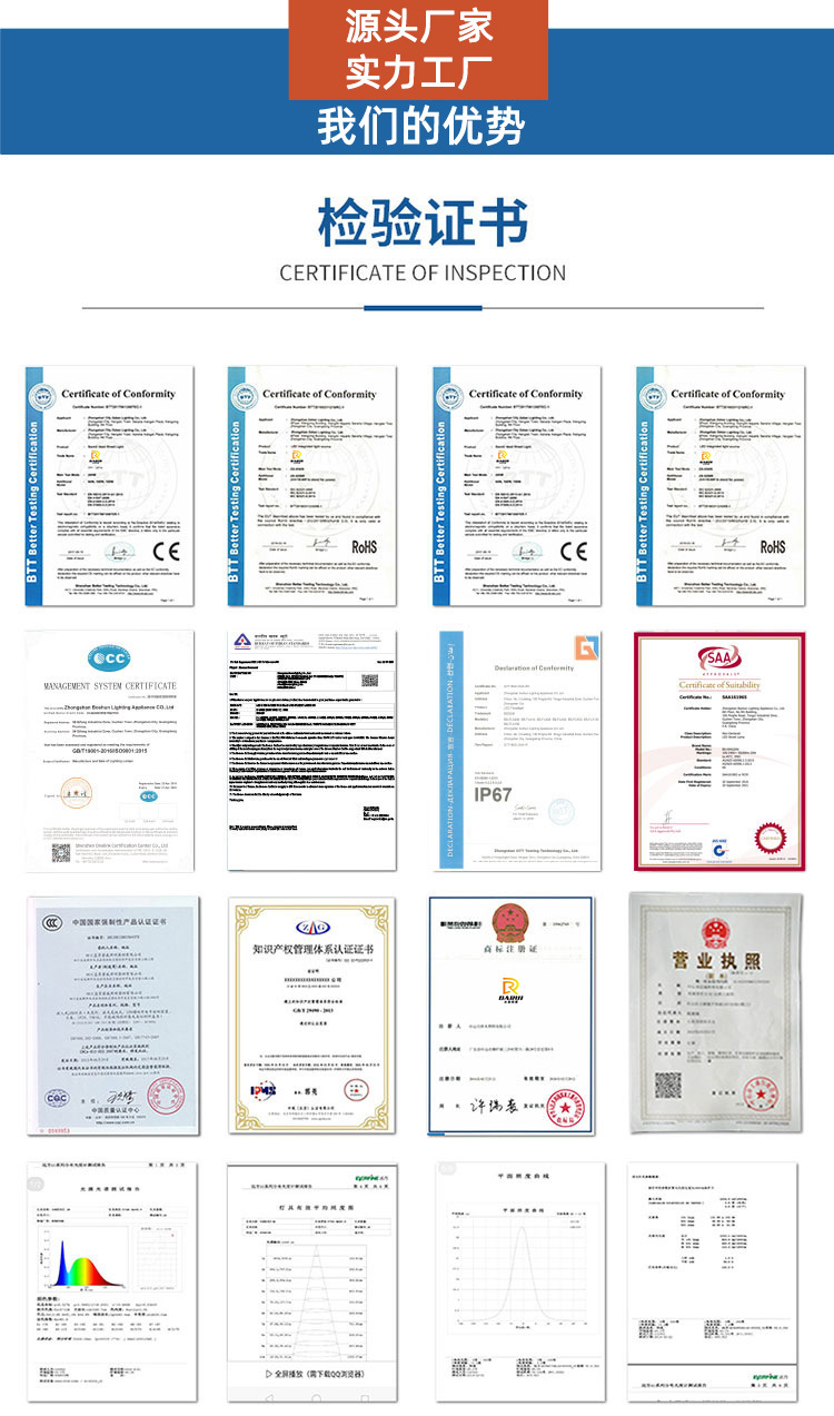 微信图片_20211127101542