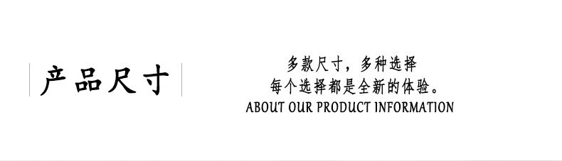 黑胡桃木详情图_02.jpg