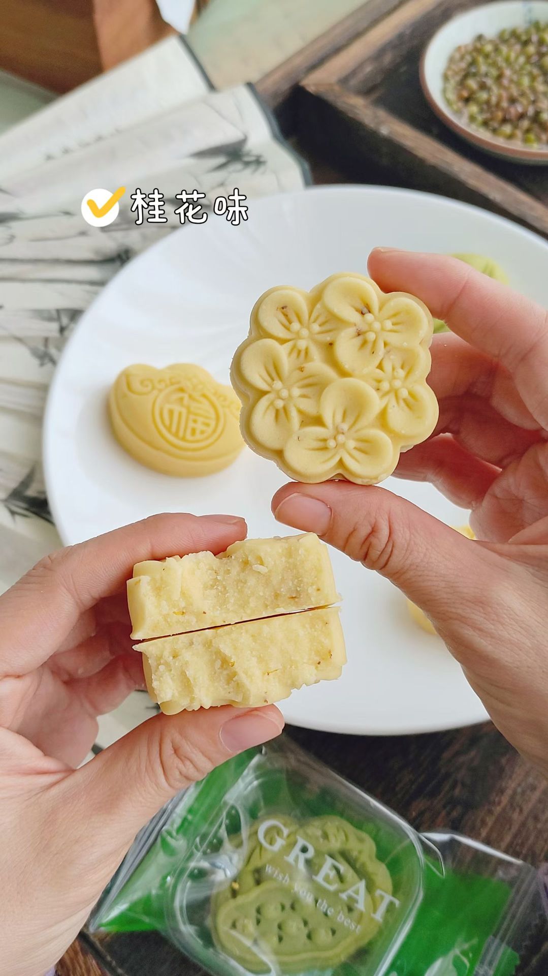 微信图片_20260325153955_19_44