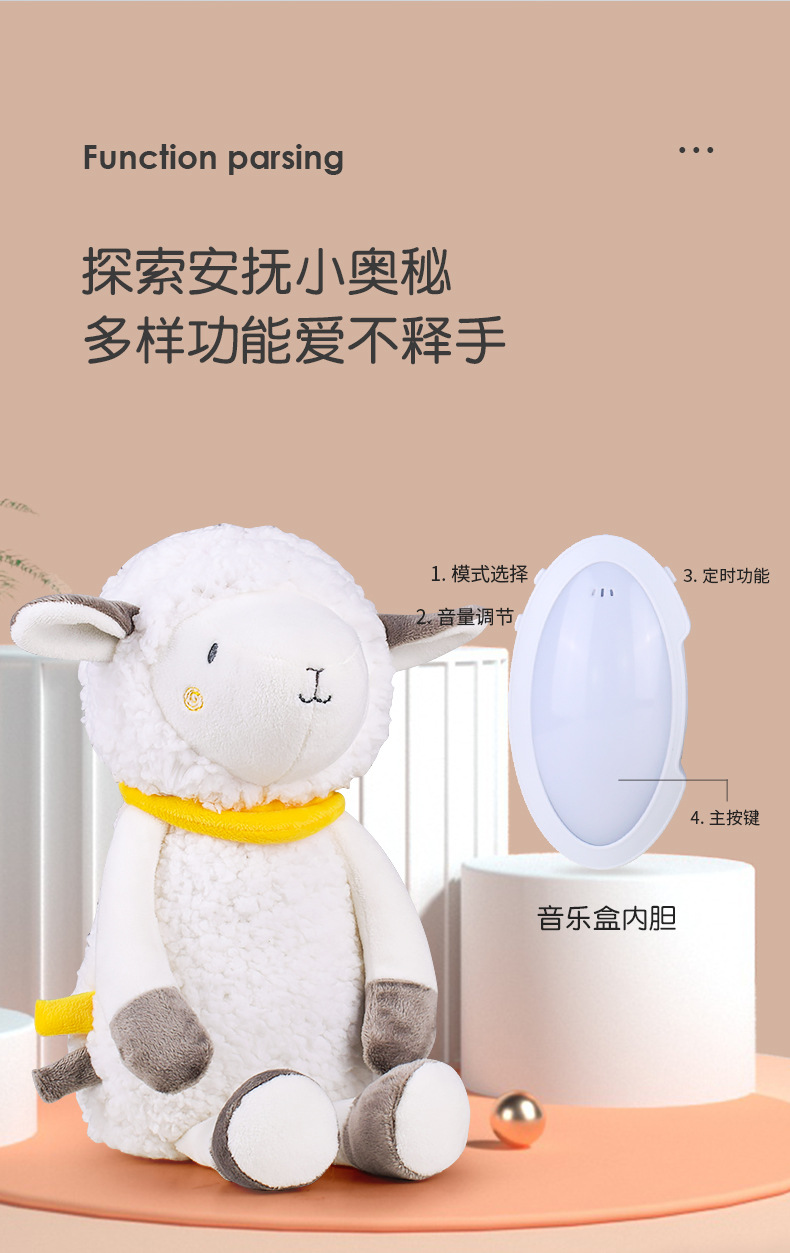 详情_07