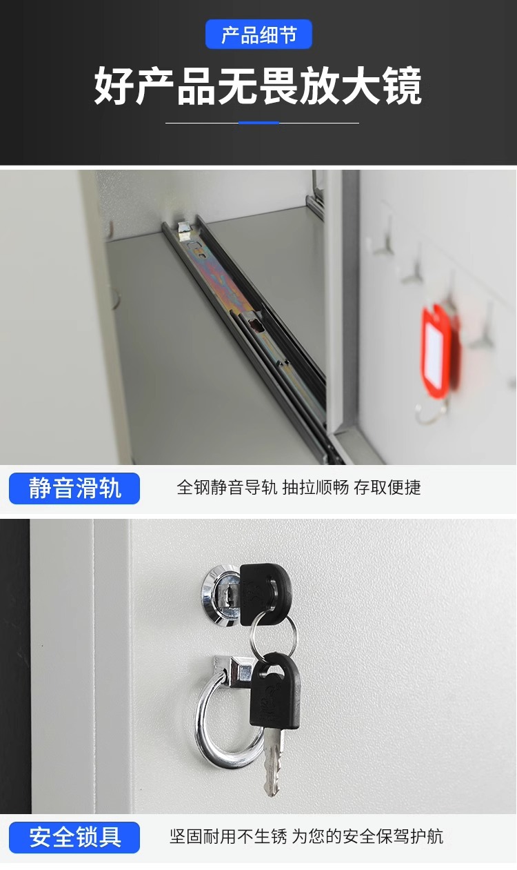 详情图片_17.jpg