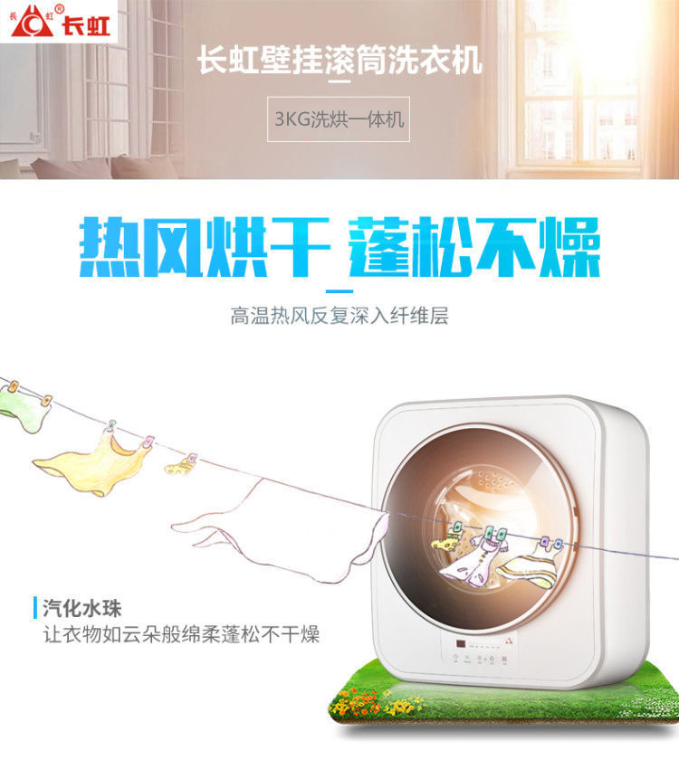 详情图片_01.jpg