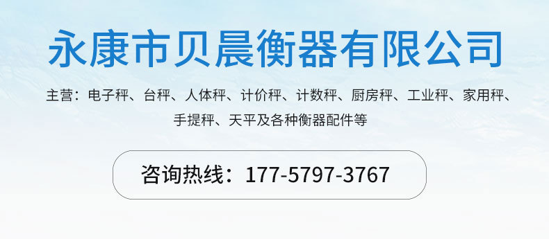 通用板块_01