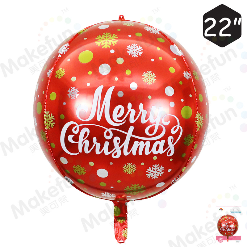 4D红色白字圣诞圆球