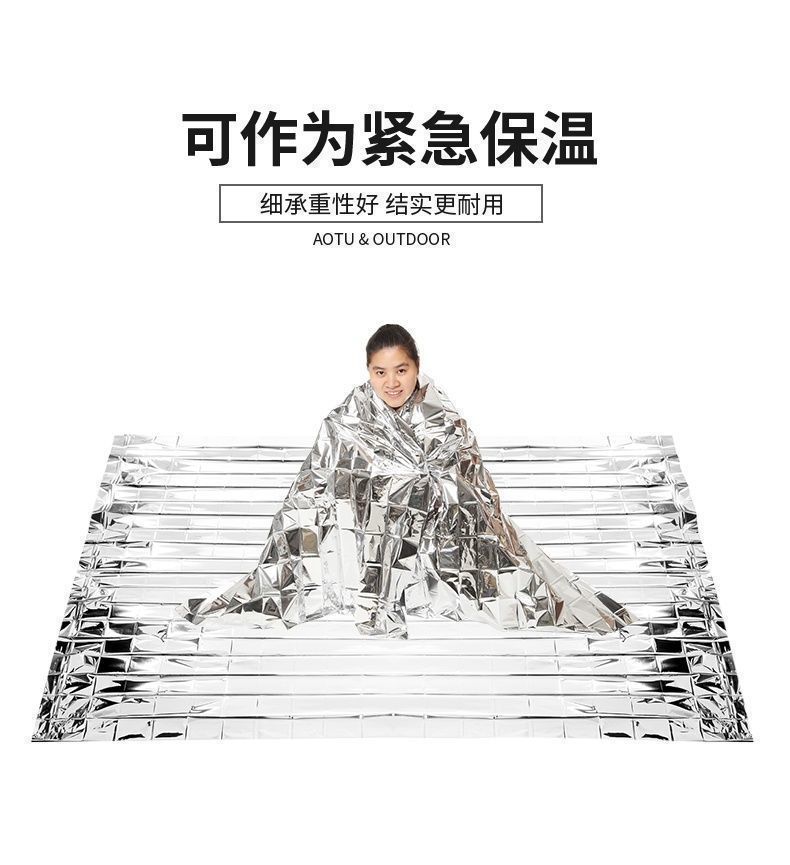 fd40364d-1944-45ca-a856-852abf1dea91.jpe