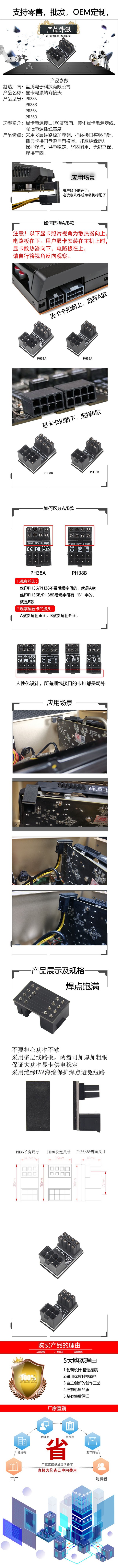 O1CN01h3XXpa1LS4I926KLy_!!4743