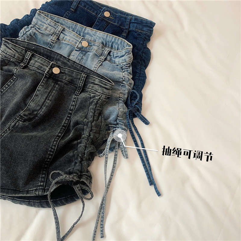 undefined