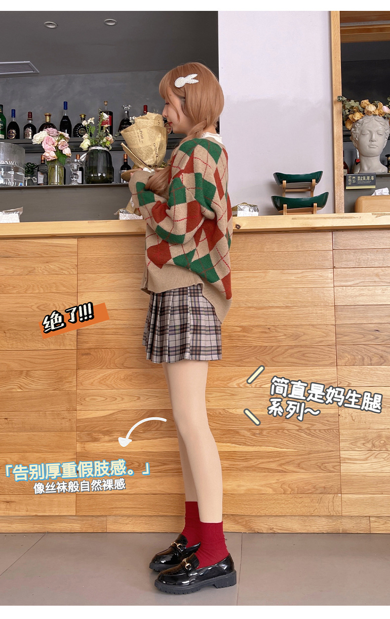 详情页_04.jpg