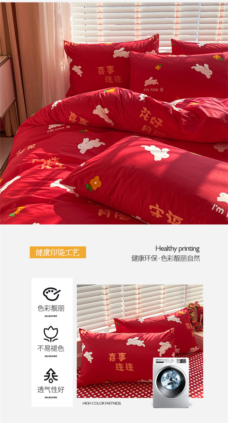 1e9184f6-f419-4b6f-ac39-00c371654784.jpe