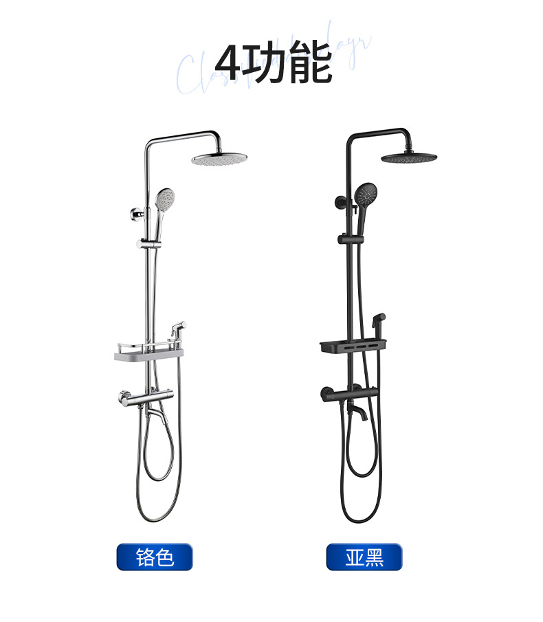 GR-LY-87系列_16.jpg