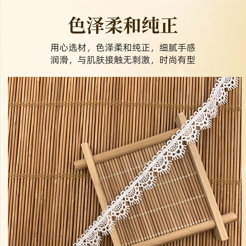 电脑绣花
