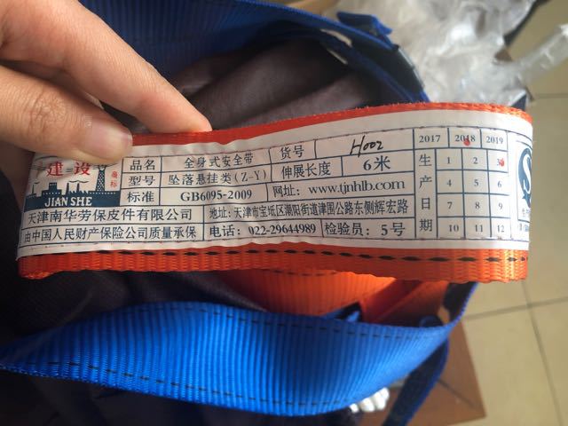 TB2V3jXdOMnBKNjSZFCXXX0KFXa_!!