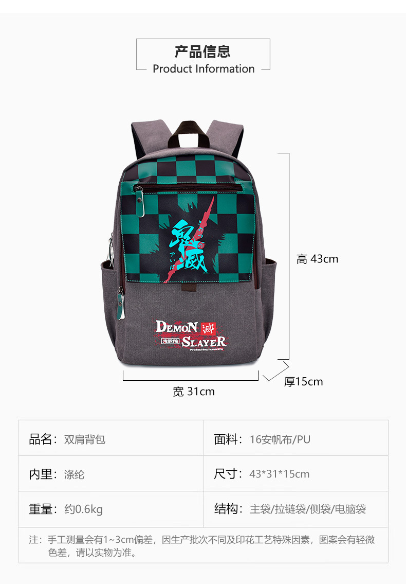 详情2_08.jpg