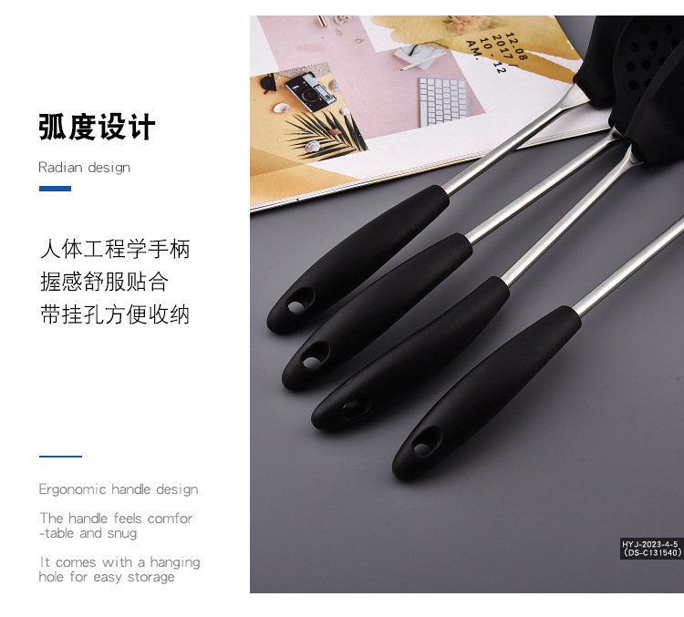 黑色硅胶厨具系列_08.jpg