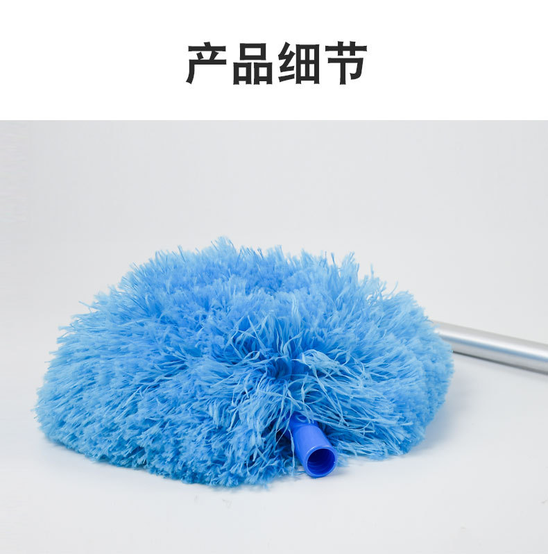 HD-021--圆形除尘掸-Alibaba_05.jpg