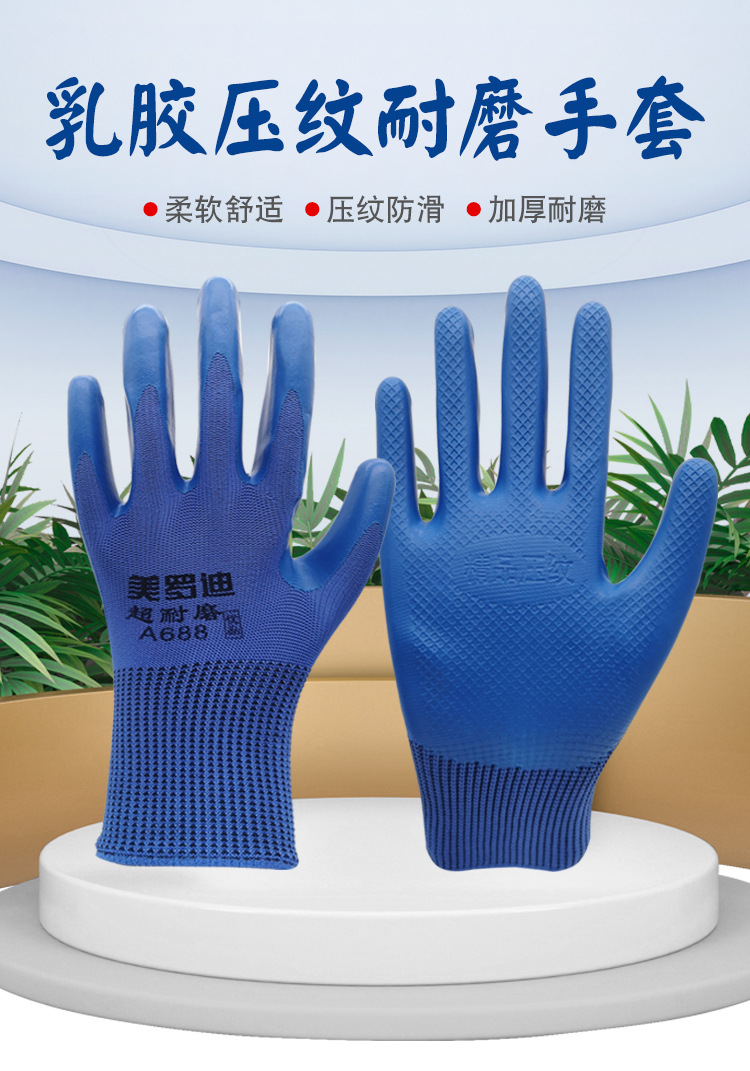 详情页_01