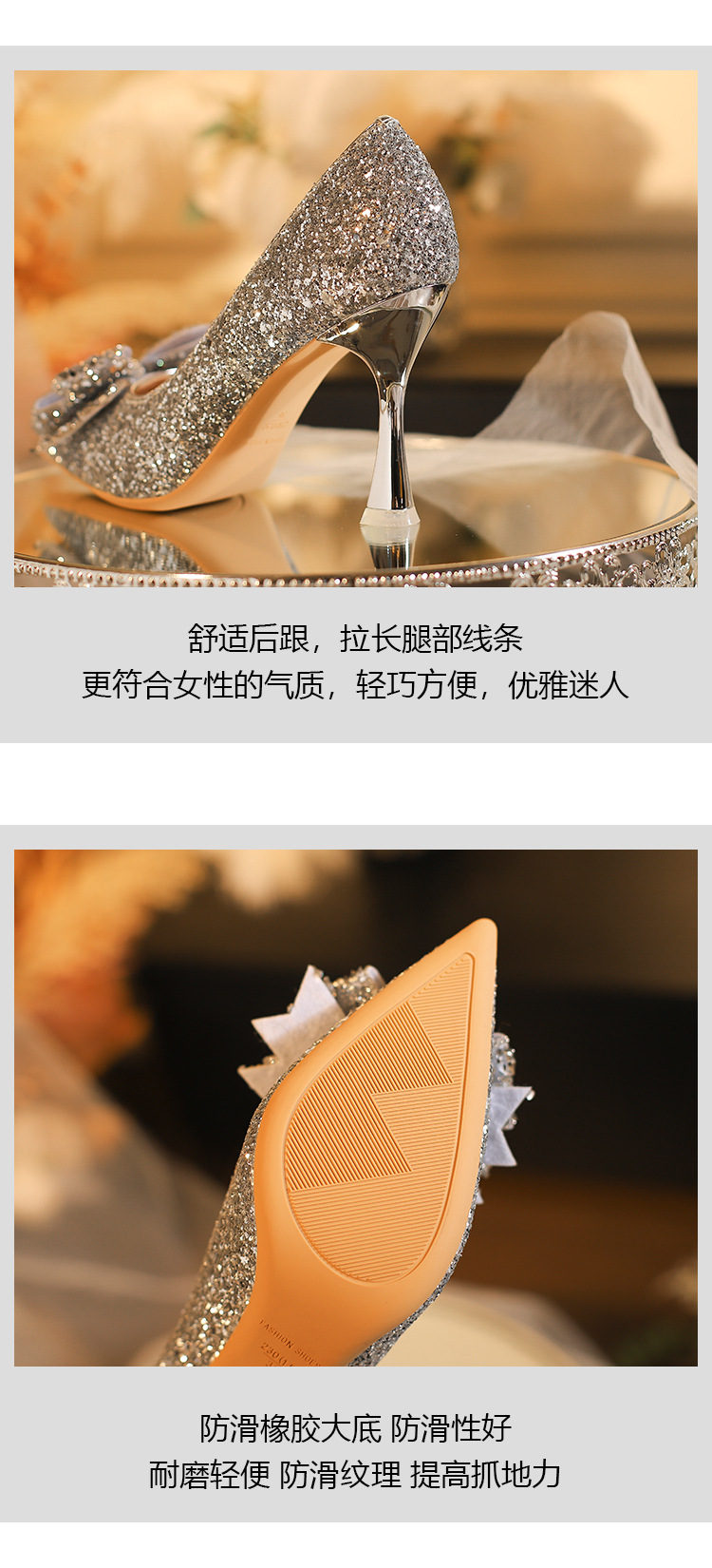 薛一刀详情单色_06.jpg