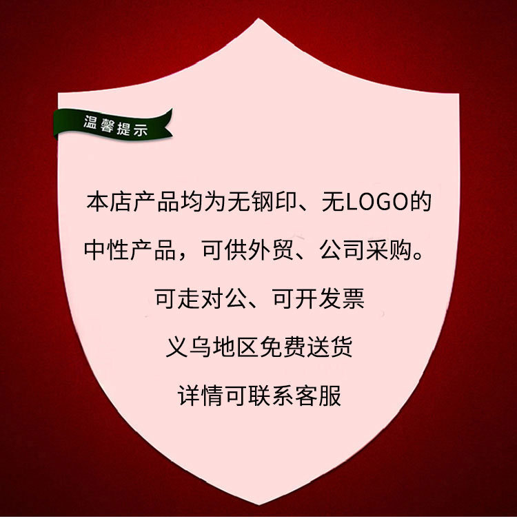 详情