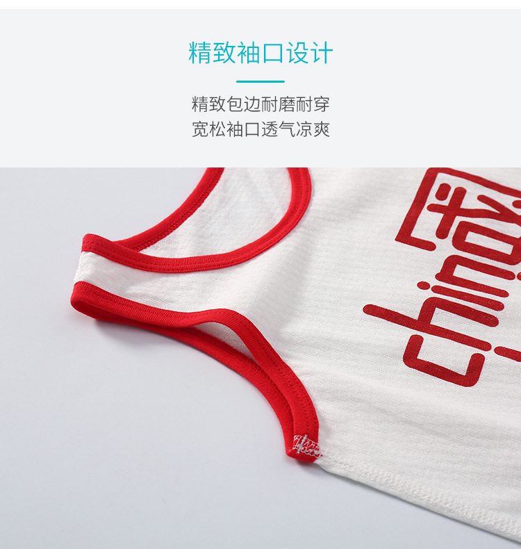 详情-07.jpg