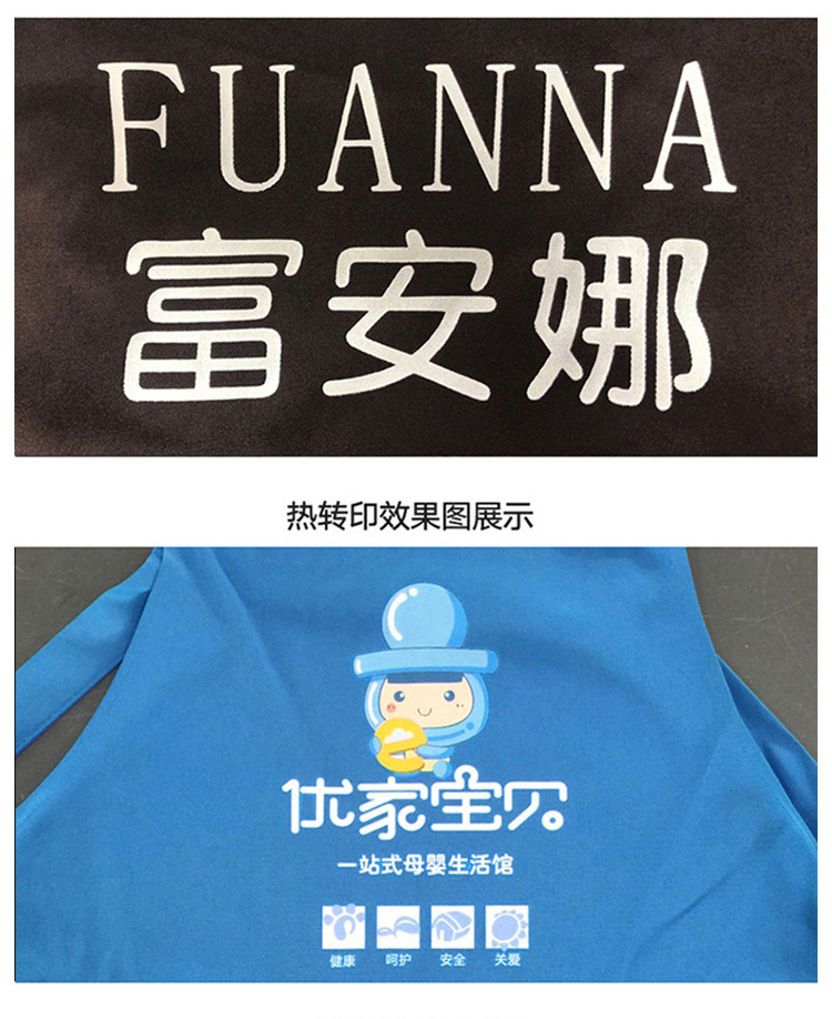 围裙详情_04.jpg
