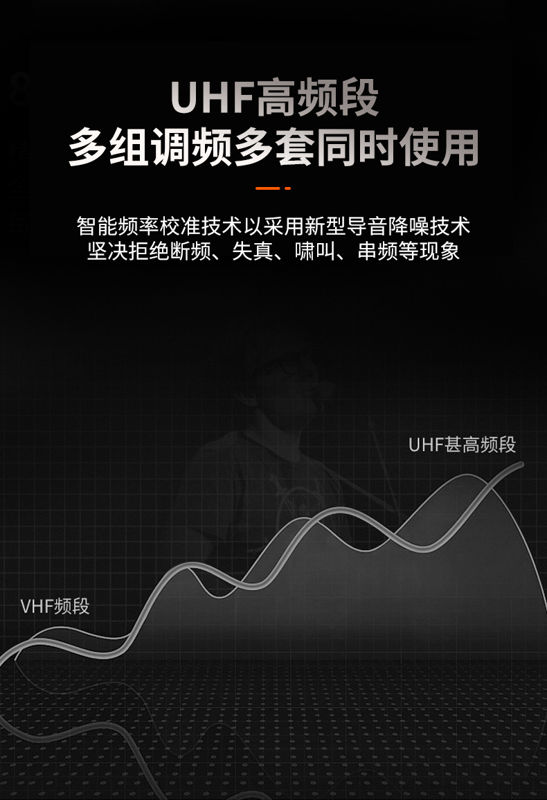 前锋详情_03.jpg