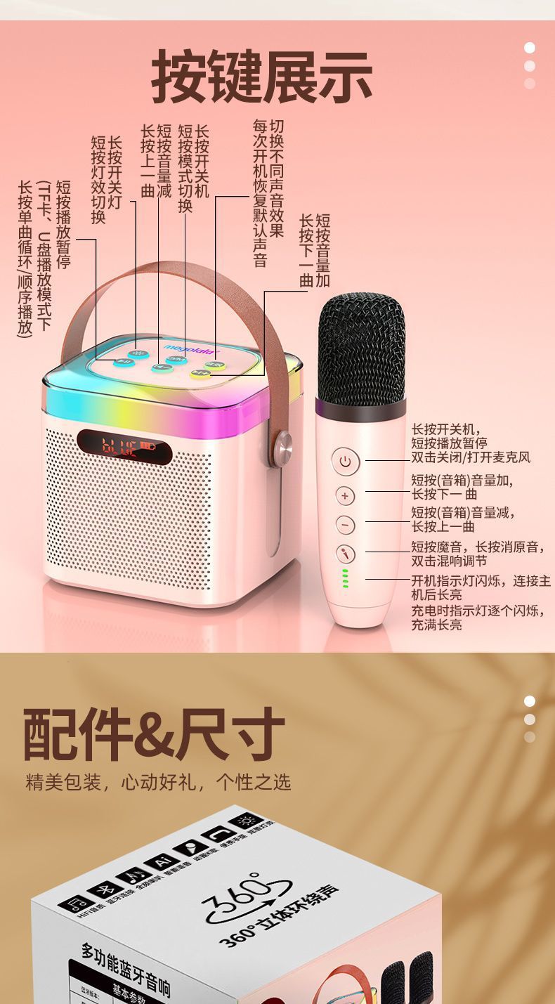 681fbd88-6749-46e2-b7ca-541e8cc0033e.jpe