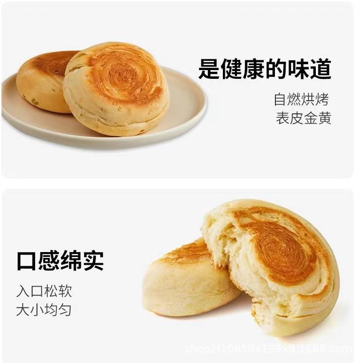 bf829d2396c2ca8dfecb262941e6ab