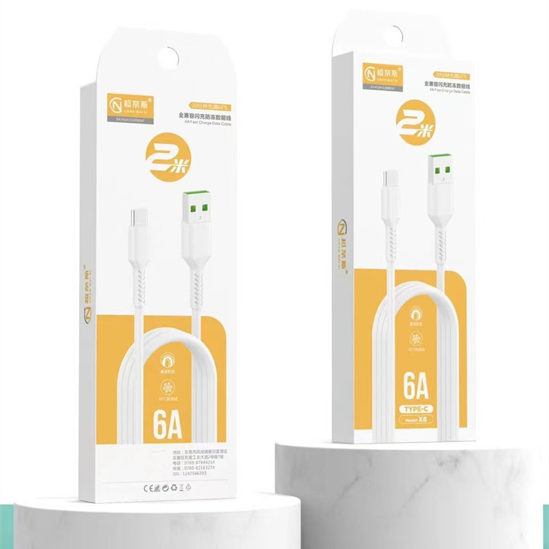 O1CN01W4s8kp1DNvwufDjIe_!!2209