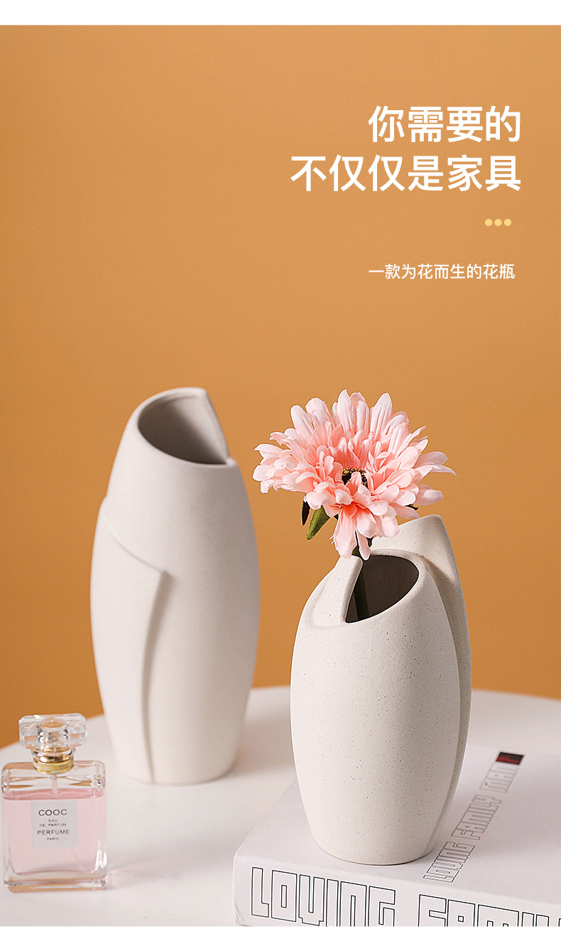 丰韵花插_03.jpg