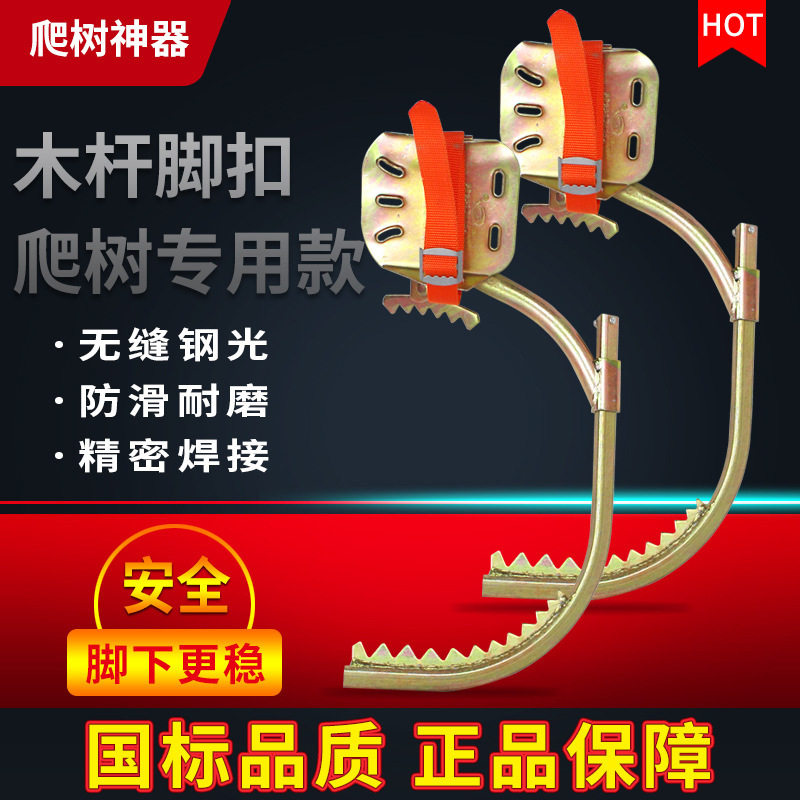 O1CN01paCwUj27IXm3lLeRw_!!2214