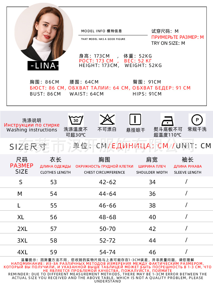 4基础信息.jpg
