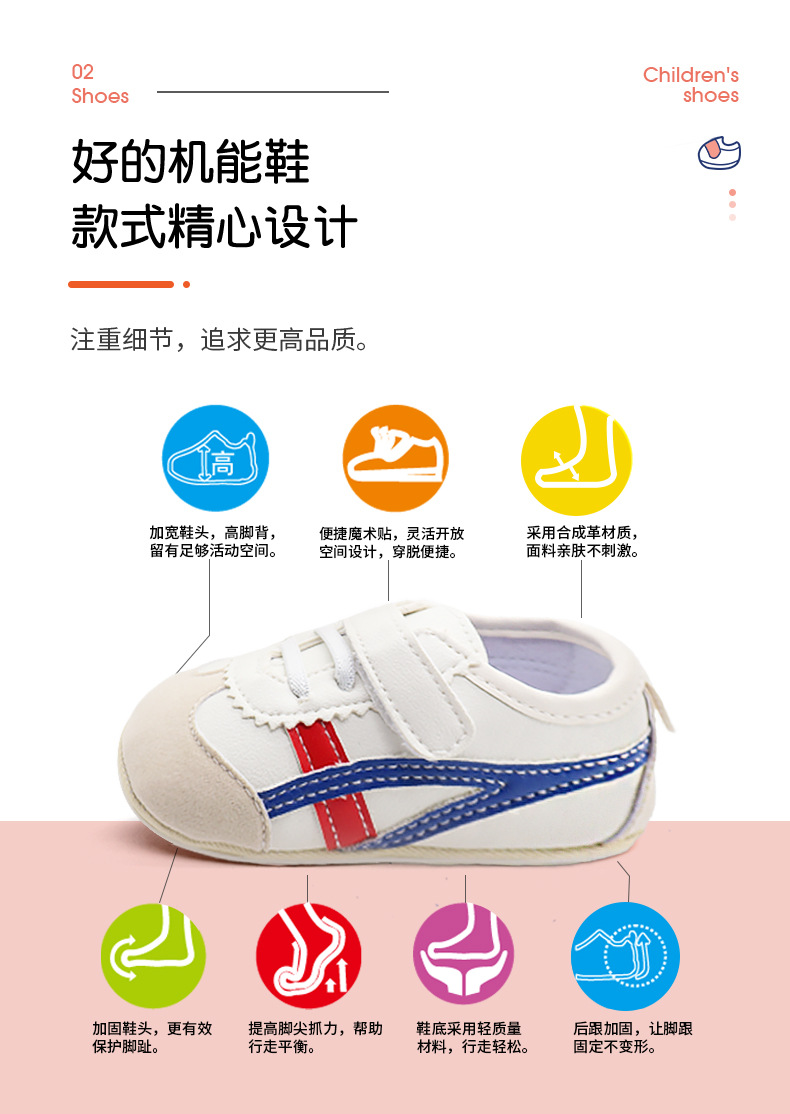 详情页_02