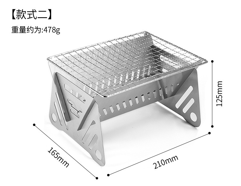 2380烧烤架详情-03.jpg