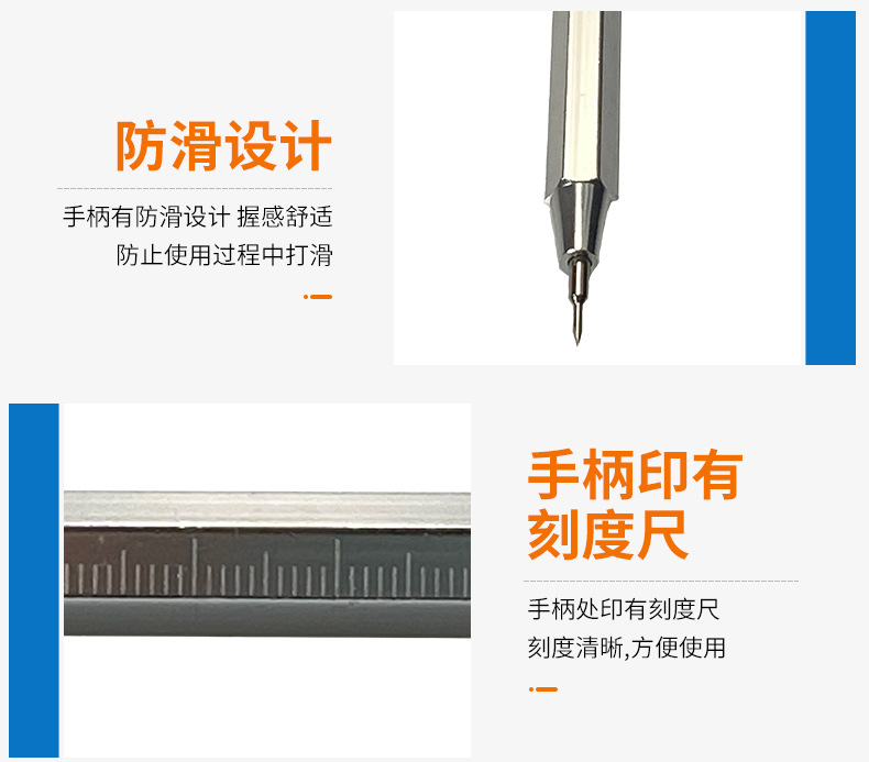 详情页_14.jpg