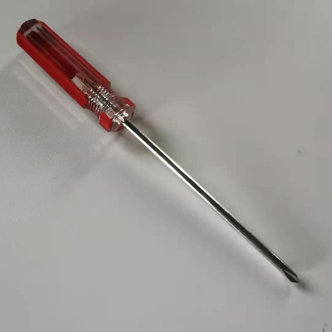 微信图片_20210416172429