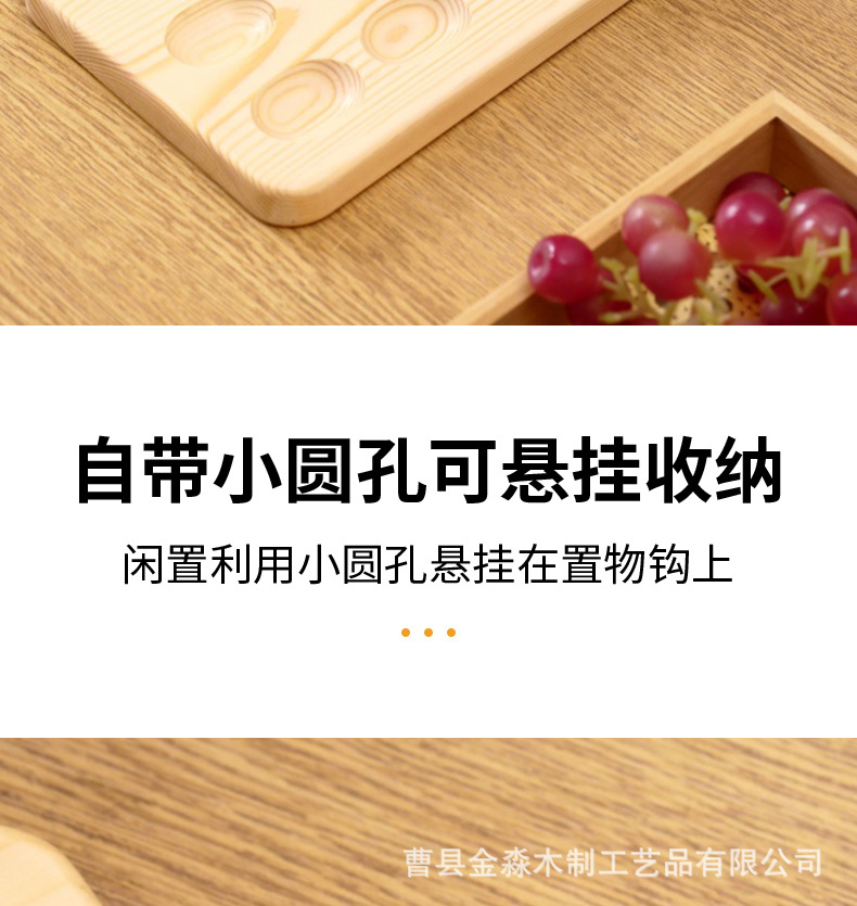 详情_07