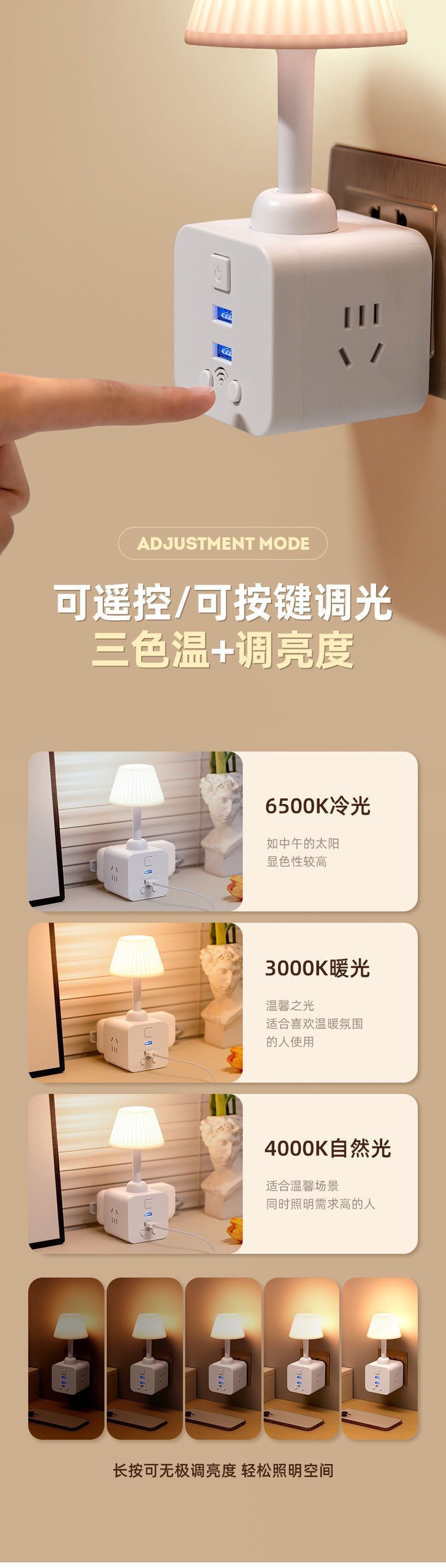 01616da7-ff3b-4d2a-aac9-4ec46092c675.jpe