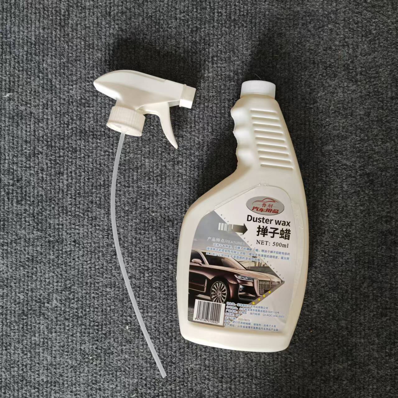 95758a471b3656528c804cd1f8ae6f