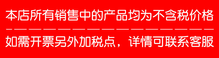 详情图片_01