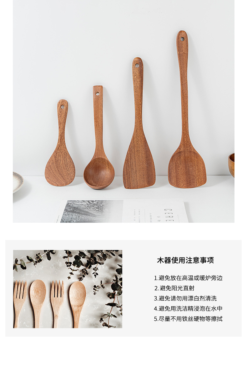 描述图_11.jpg